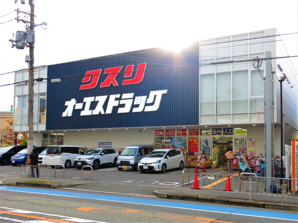 (仮称)オーエスドラッグ豊中市向丘店新築工事