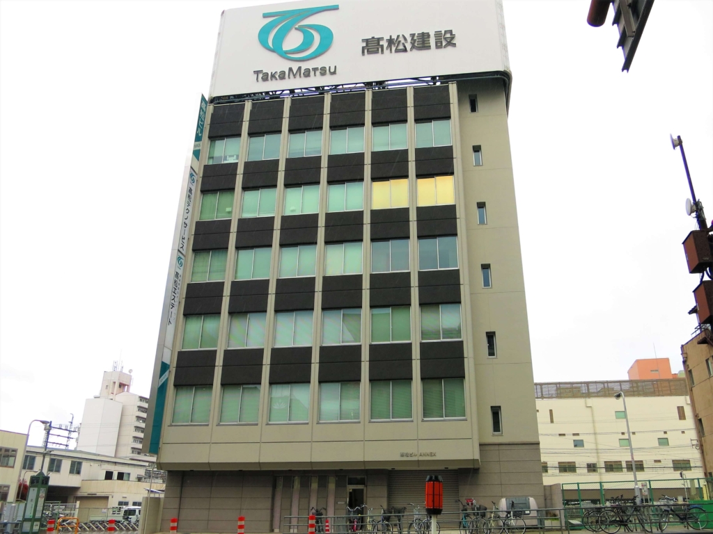 高松ビル アネックス耐震補強工事
